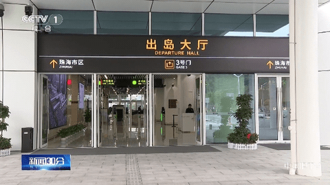 新际TV2026最新版