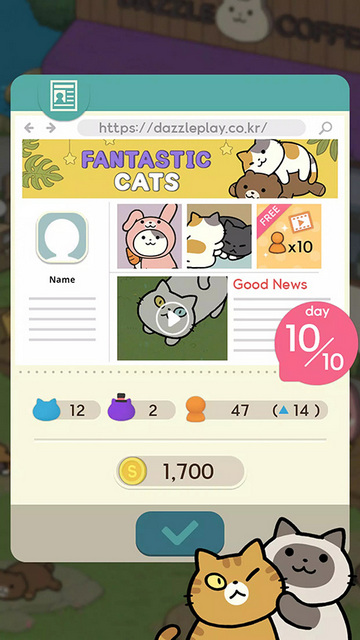 Fantastic Cats
