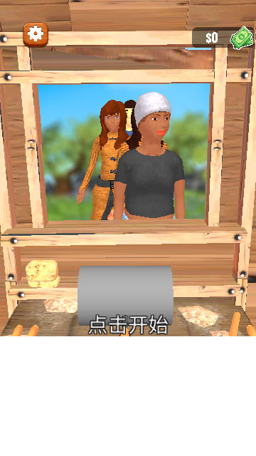 Screenshot_20240302-103714