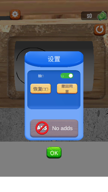 Screenshot_20240302-103804