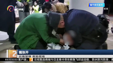 独眼龙TV