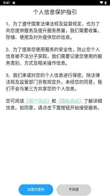 凯蒙药城最新版