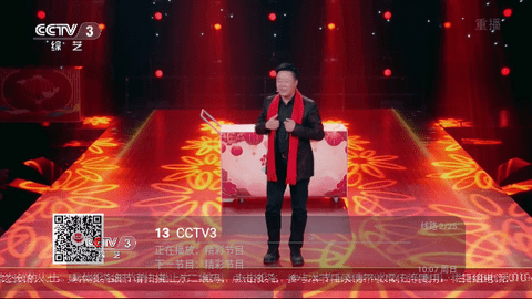 超级云TV免授权码版
