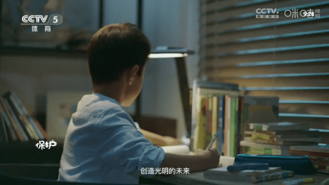 欢喜直播