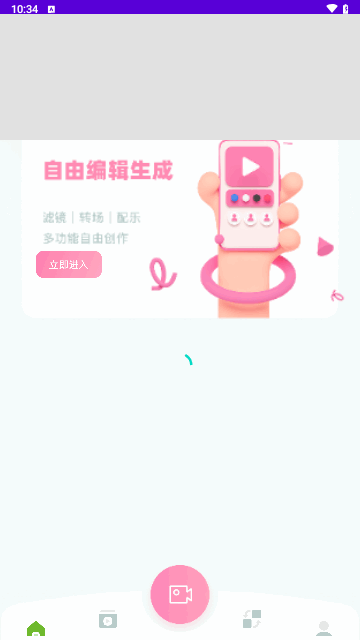 Sora视频生成器官方版