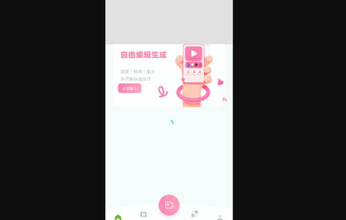 Sora视频生成器官方版