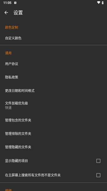 双祥相册