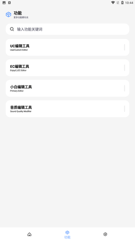 104502_81916965