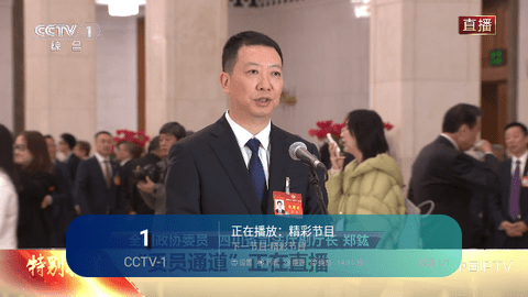 梦TV2026最新版