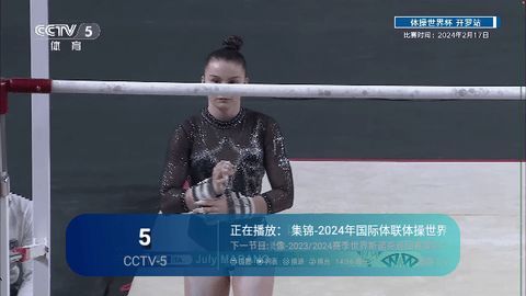梦TV2026最新版