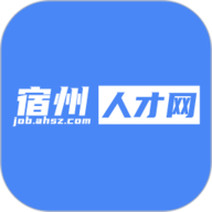 宿州人才网官网版
