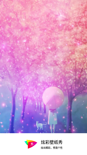 Screenshot_20240304-150834