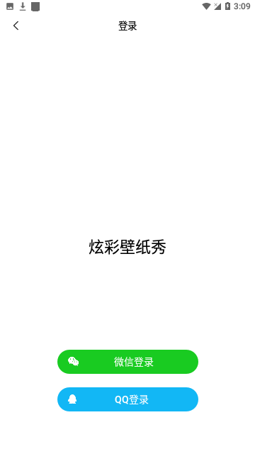 Screenshot_20240304-150947