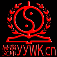 易医文库手机版