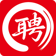寿光人才网官方版