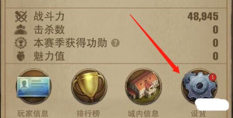 荒野迷城最新版