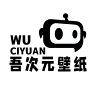 吾次元壁纸2024最新版