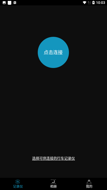 Screenshot_20240304-100351
