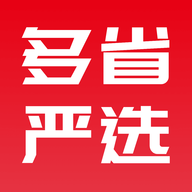 多省严选官网版