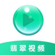 翡翠视频投屏最新版
