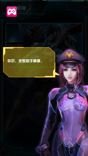 飞机大战