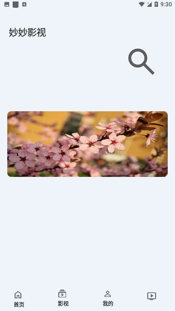Screenshot_20240305-093002