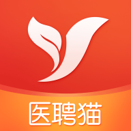 医聘猫最新版