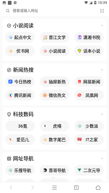 Screenshot_20240305-103940