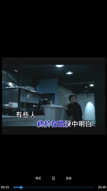 多音Music