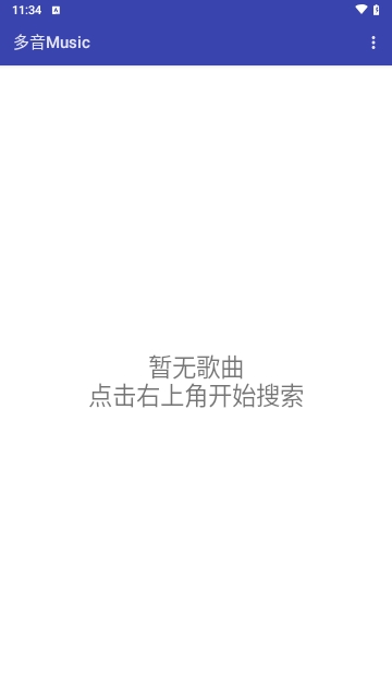 多音Music