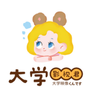 大学影视君手机版