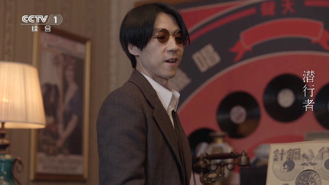 轩哥电视TV版