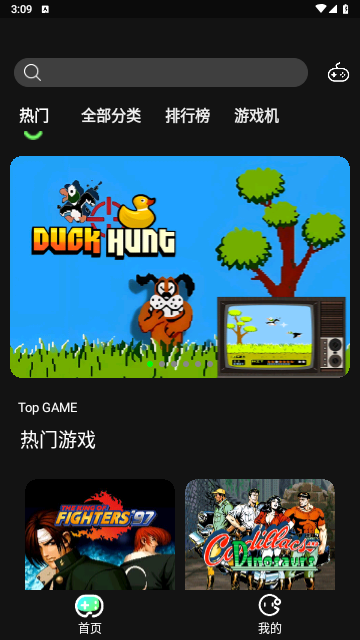 易优普2024最新版