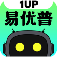 易优普2024最新版