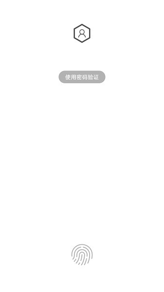 人脸应用锁