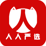 人人严选最新版