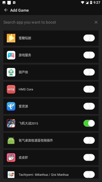 Screenshot_20240306-092724