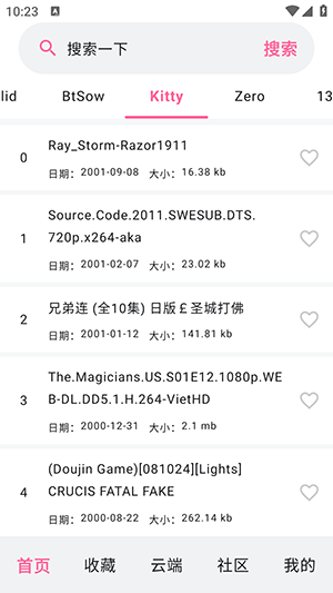 26103315br8m