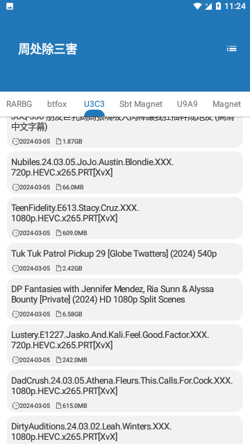Screenshot_20240306-112426
