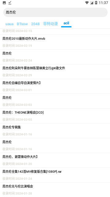 Screenshot_20240306-113723