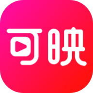 可映短剧官方版