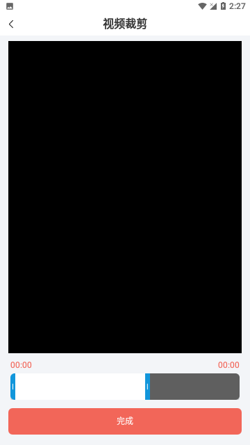 Screenshot_20240307-142731