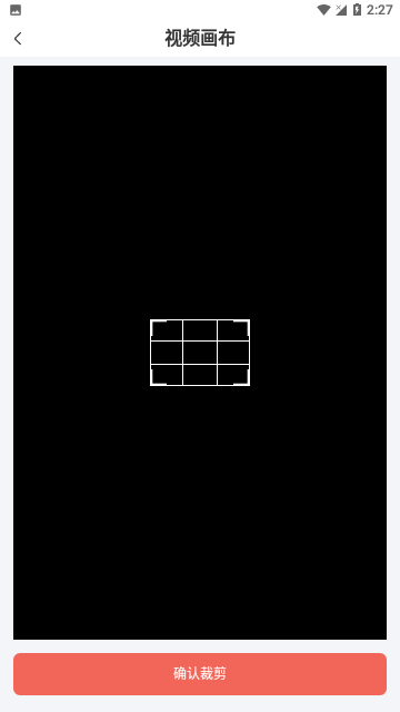 Screenshot_20240307-142722