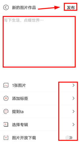 inner插画社区手机版