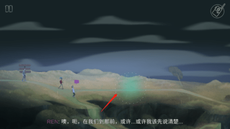 狼奔豕突官方版(OXENFREE)