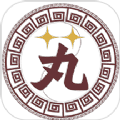 小药芄官方版