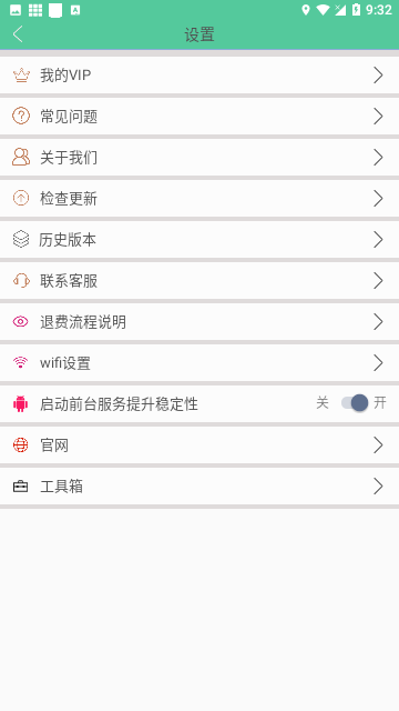 Screenshot_20240307-093243