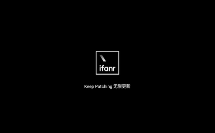 爱范儿2024最新版