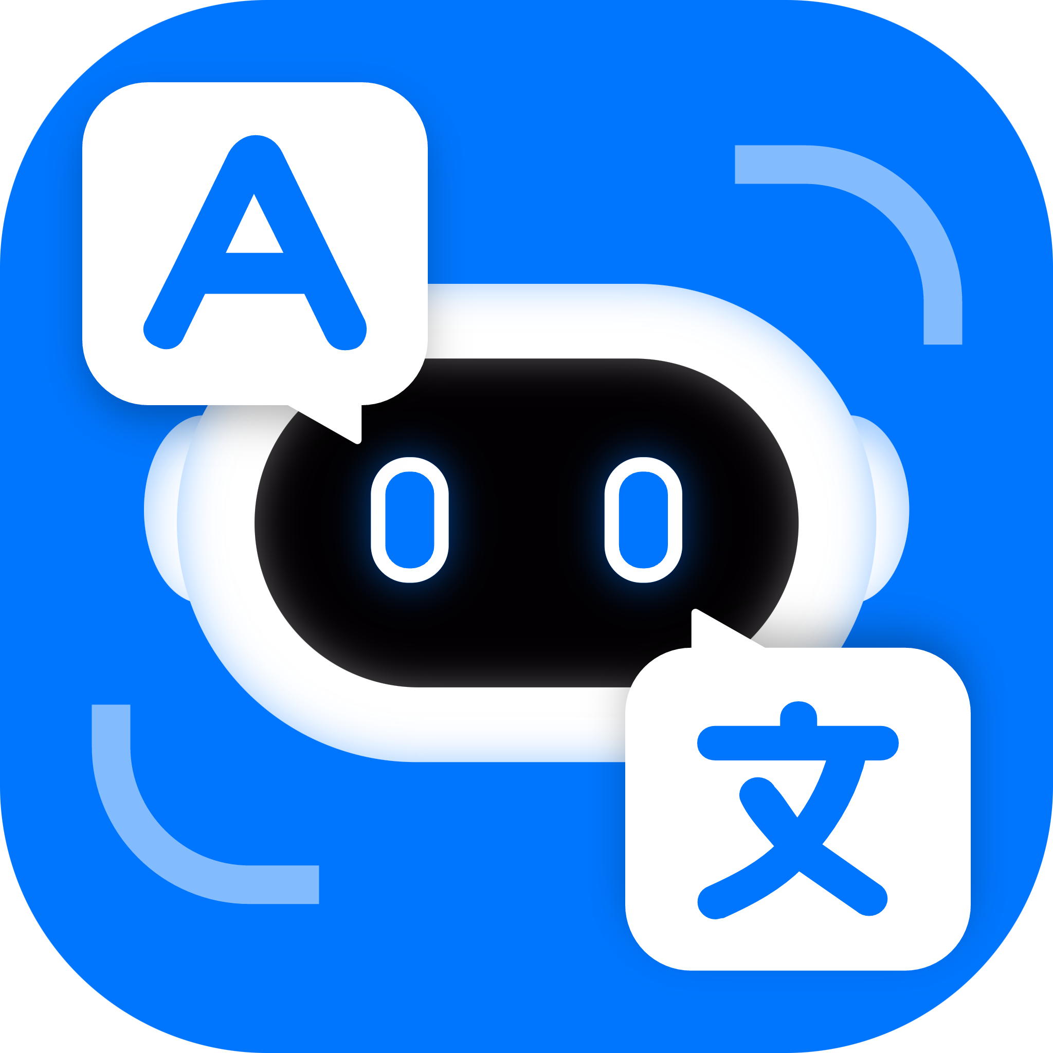 AI全能翻译王手机版