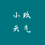 小玖天气官网版